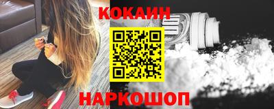 дмт Первоуральск