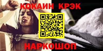 сатива Пенза