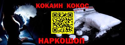 дмт Первоуральск
