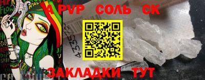дмт Первоуральск