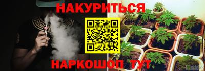 альфа пвп VHQ Пыть-Ях