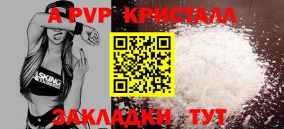 дмт Первоуральск