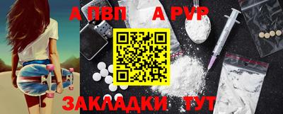 дмт Первоуральск