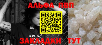 дмт Первоуральск