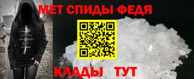 дмт Первоуральск