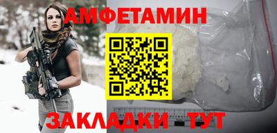 гашишное масло Пугачёв