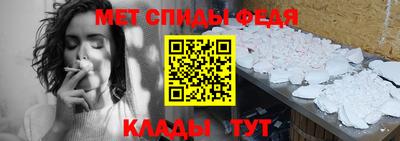 альфа пвп VHQ Пыть-Ях
