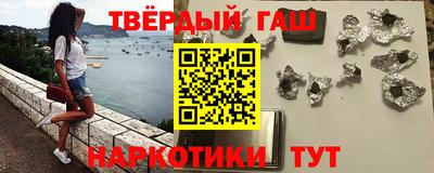 дмт Первоуральск