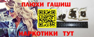 дмт Первоуральск