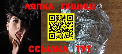 дмт Первоуральск