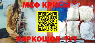 сатива Пенза